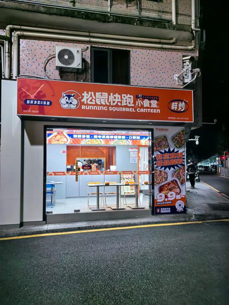 如何选择可靠的杭州同城配送服务？