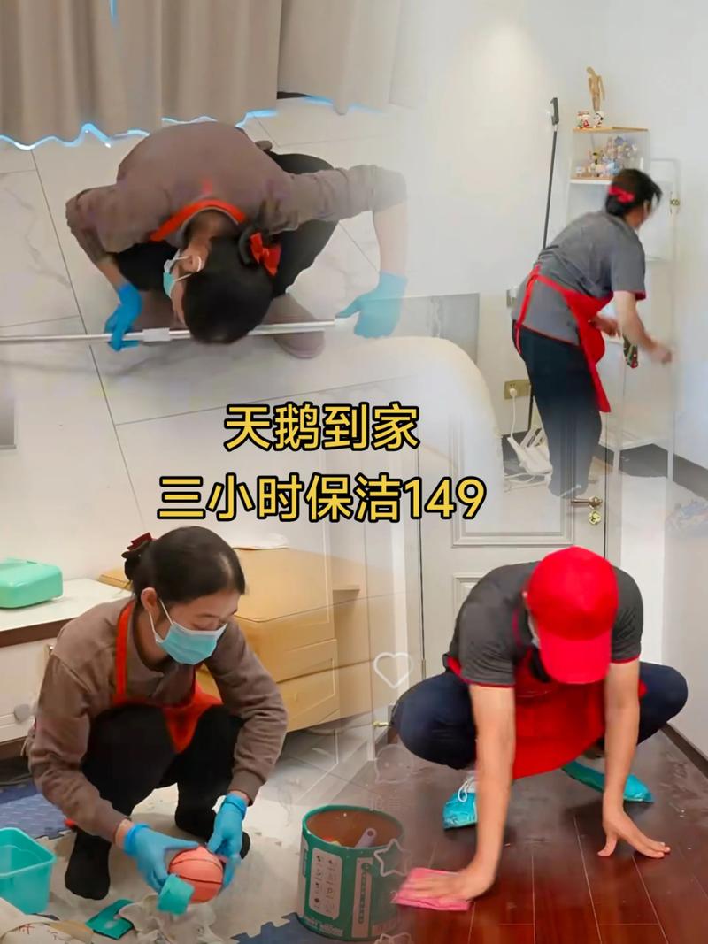 同城速递行业：加速奔跑，服务升级