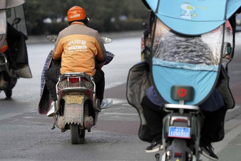 社区跑腿